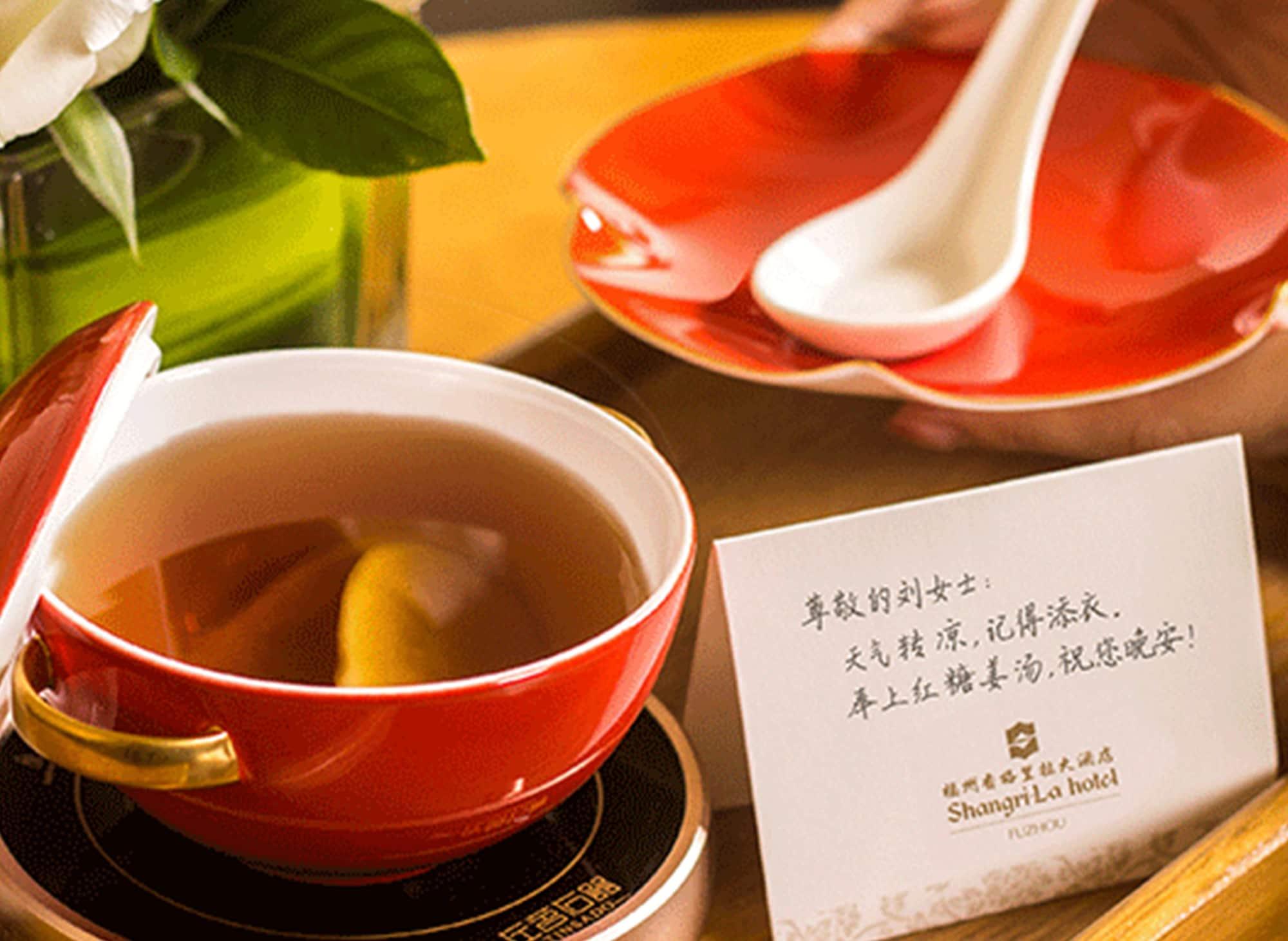 Shangri-La Fuzhou Phúc Châu Ngoại thất bức ảnh