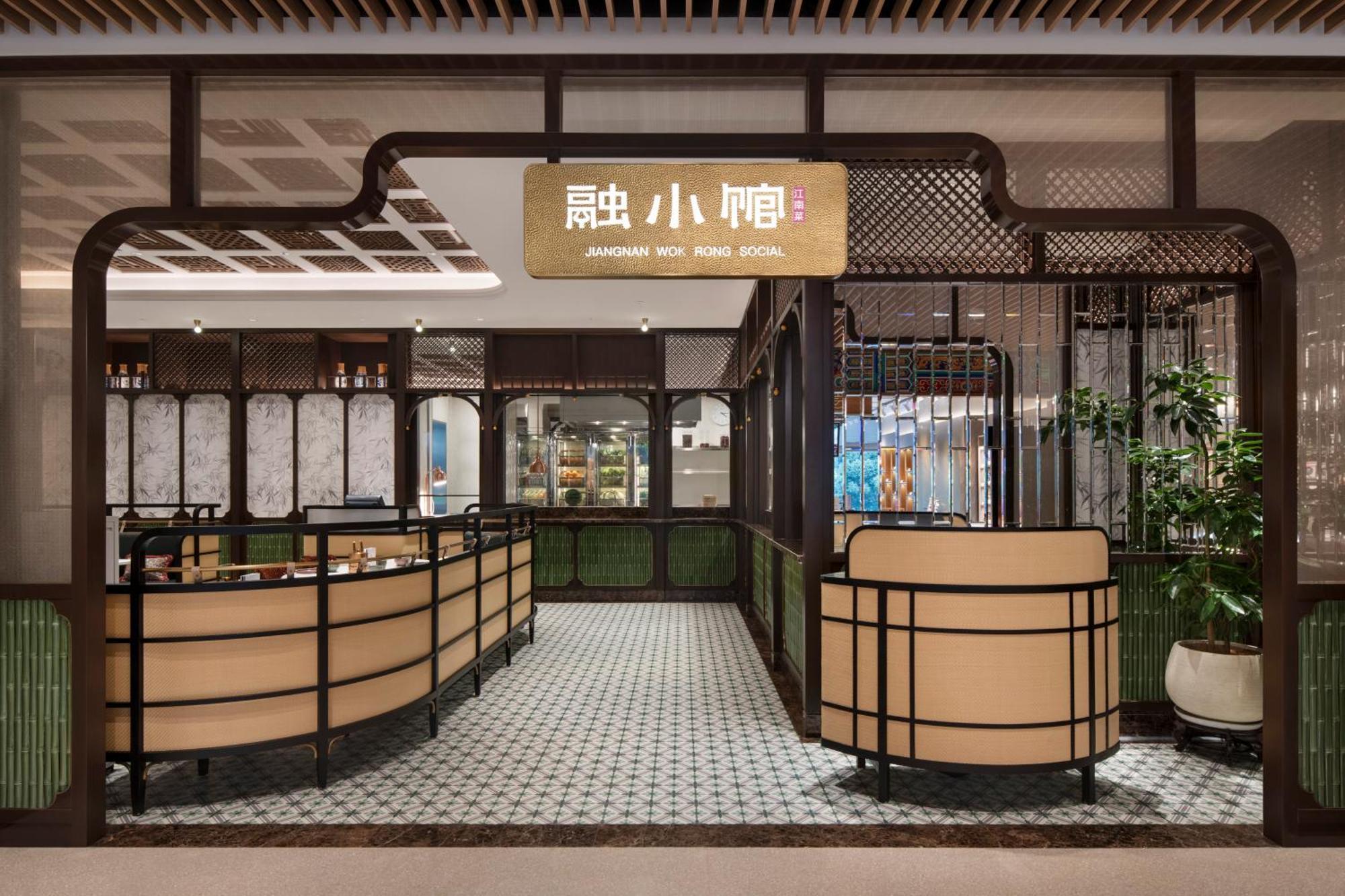 Shangri-La Fuzhou Phúc Châu Ngoại thất bức ảnh