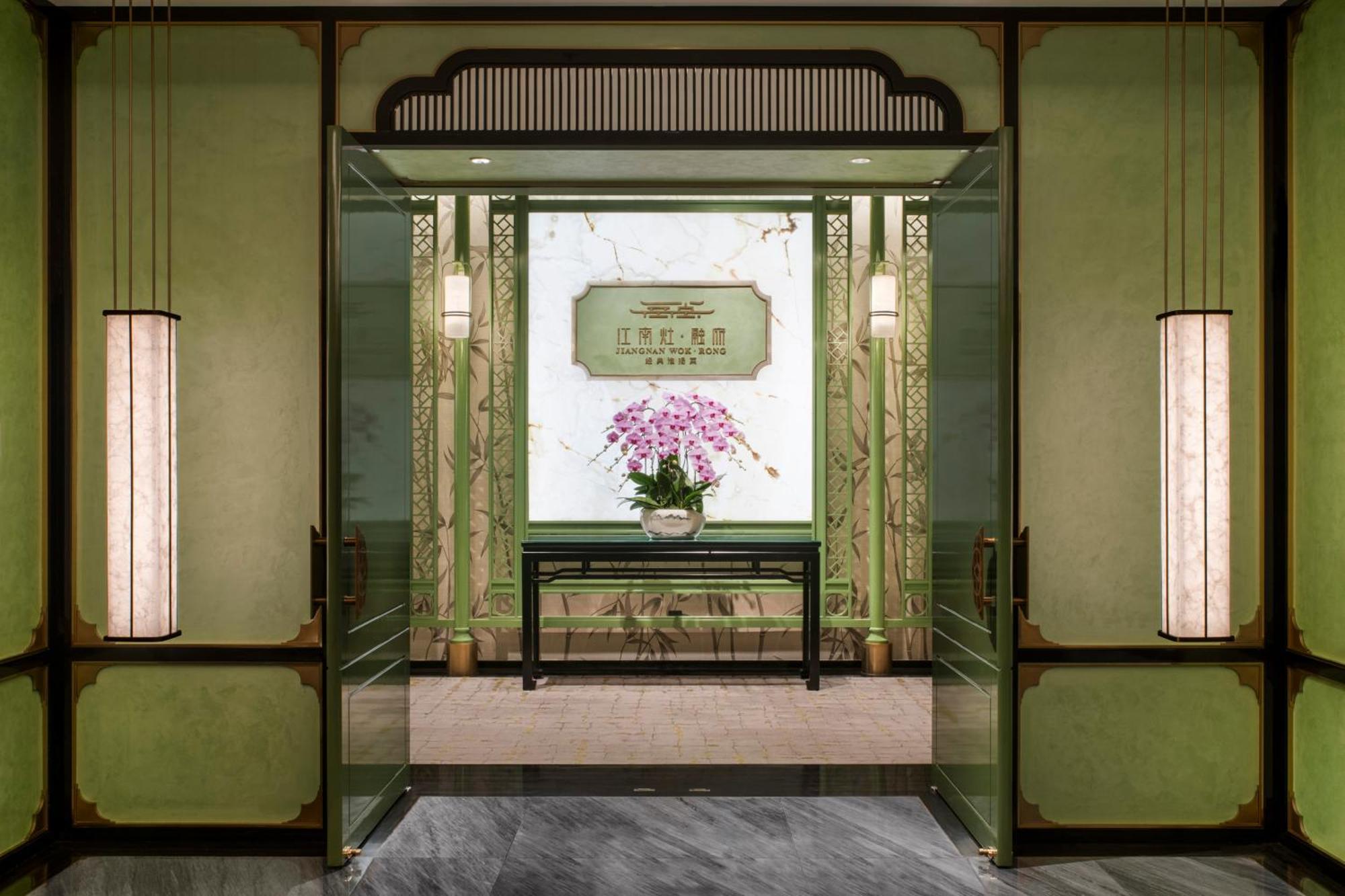 Shangri-La Fuzhou Phúc Châu Ngoại thất bức ảnh