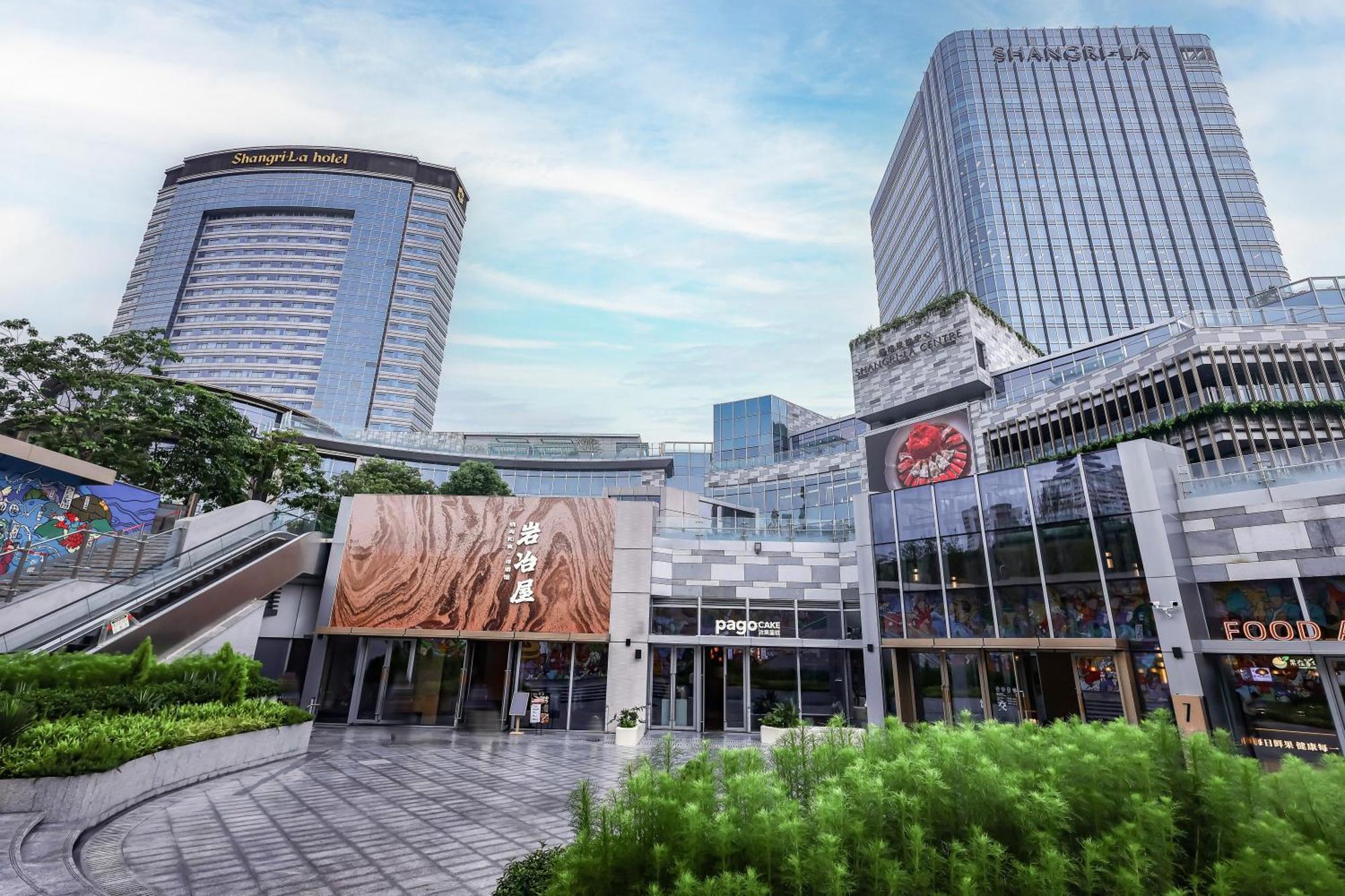 Shangri-La Fuzhou Phúc Châu Ngoại thất bức ảnh